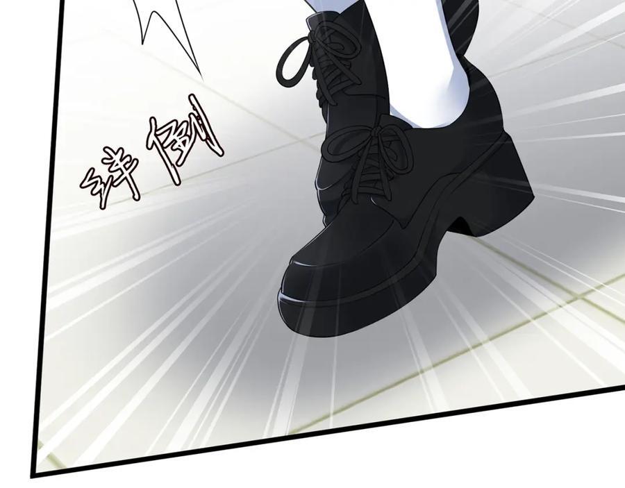 第485 正面刚龙家人19