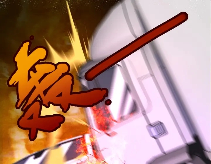 第241 不治身亡48