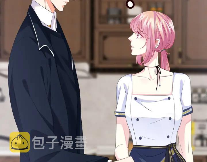第138话 我不会让你嫁进这个28