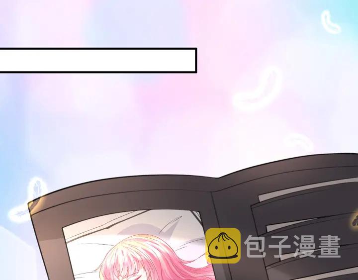 第248 尴尬时刻3