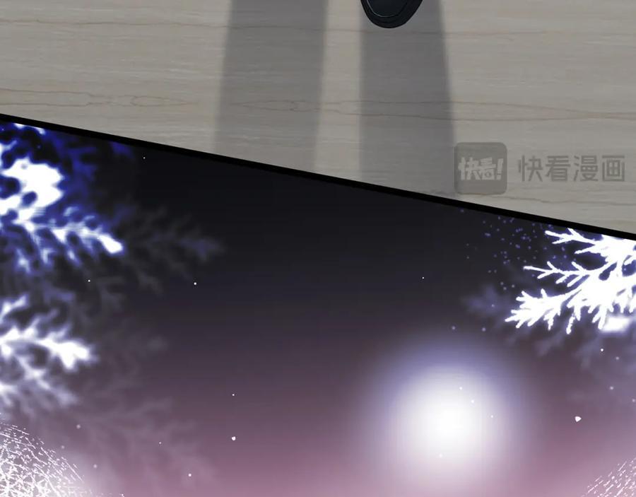 第488 龙楚寒的怀疑43