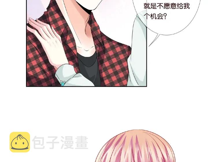 第44话 别！我们不能这样34