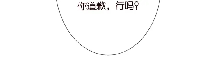 第193话 可可，求你别这样…56
