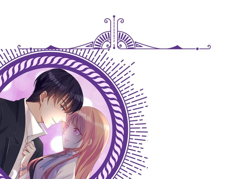 第1话 误入迷局141