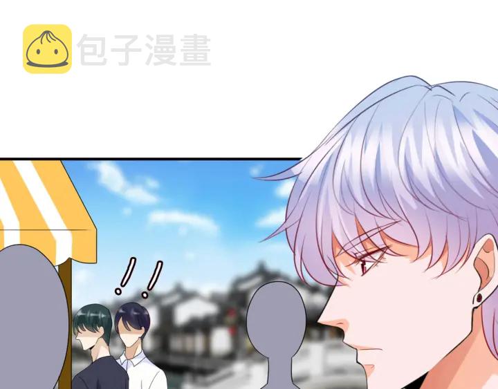 第183话 今晚把你女人带来43