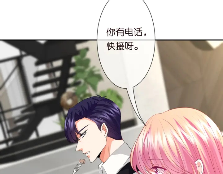 第241 不治身亡35