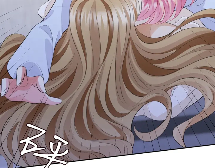 第232话 身世之谜初现端倪109