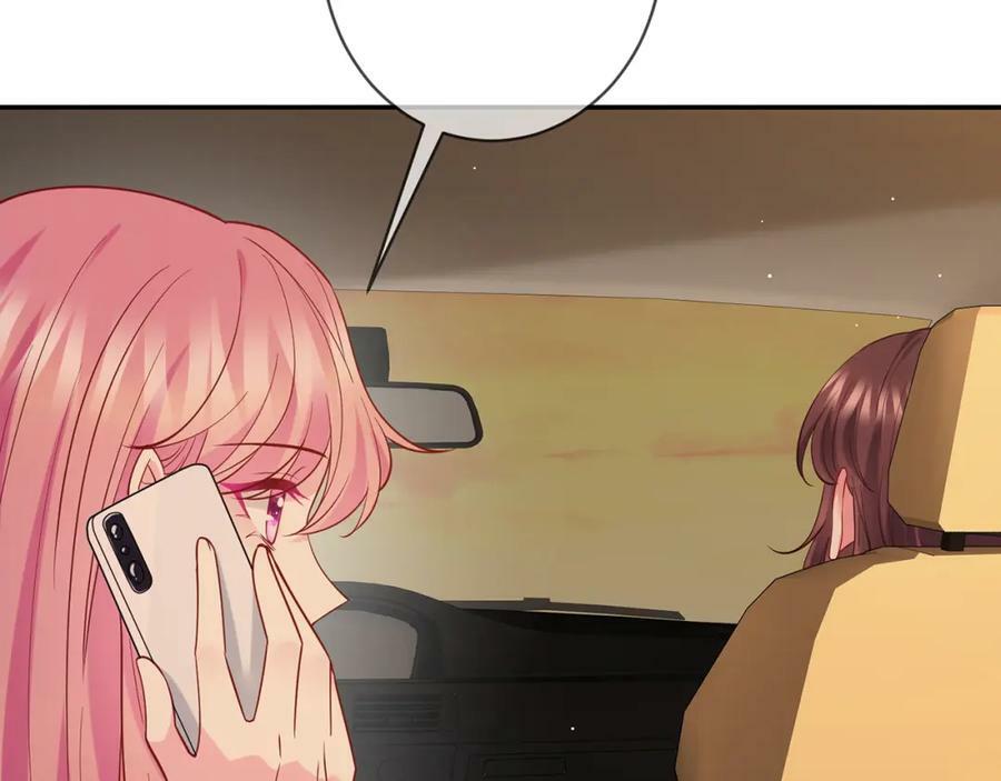 第451 离她远点85