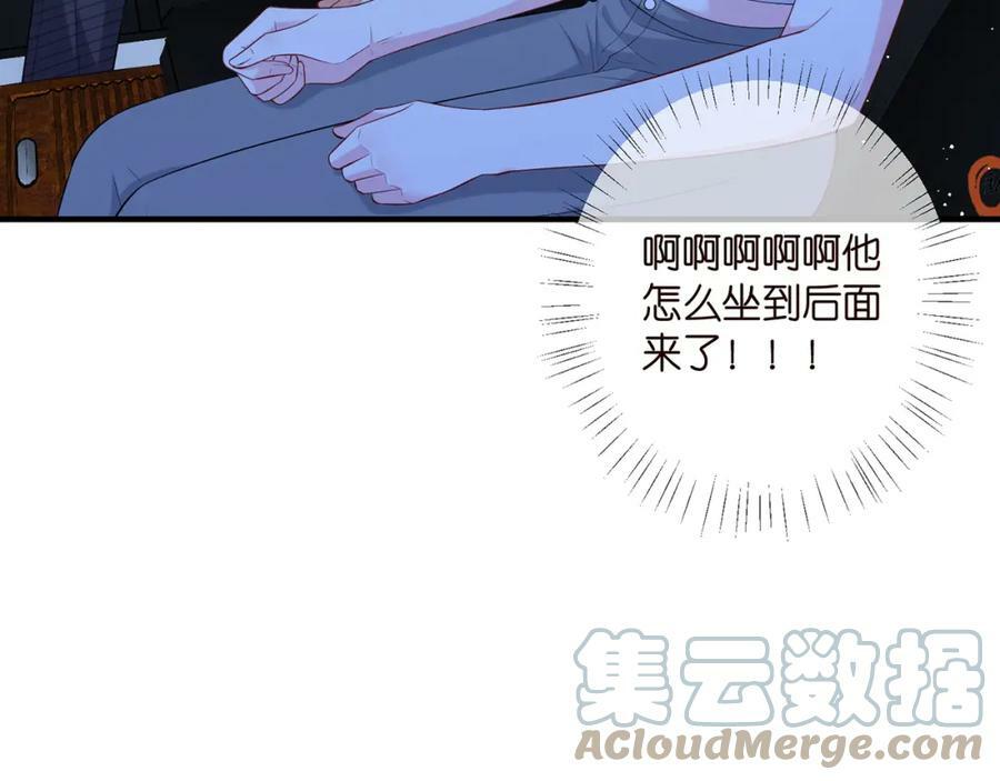 第444 菜鸡互啄8