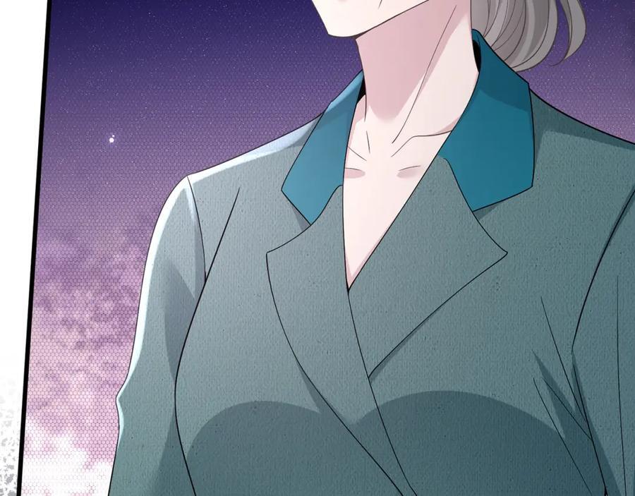 第487 加密通话70
