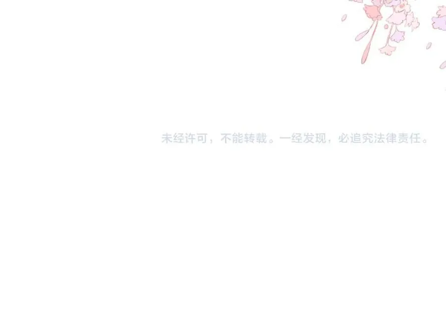第505话 女人的世界真神奇101