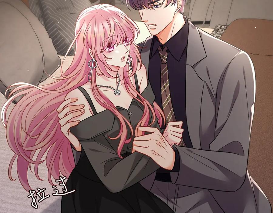第486 夫妻幽会31