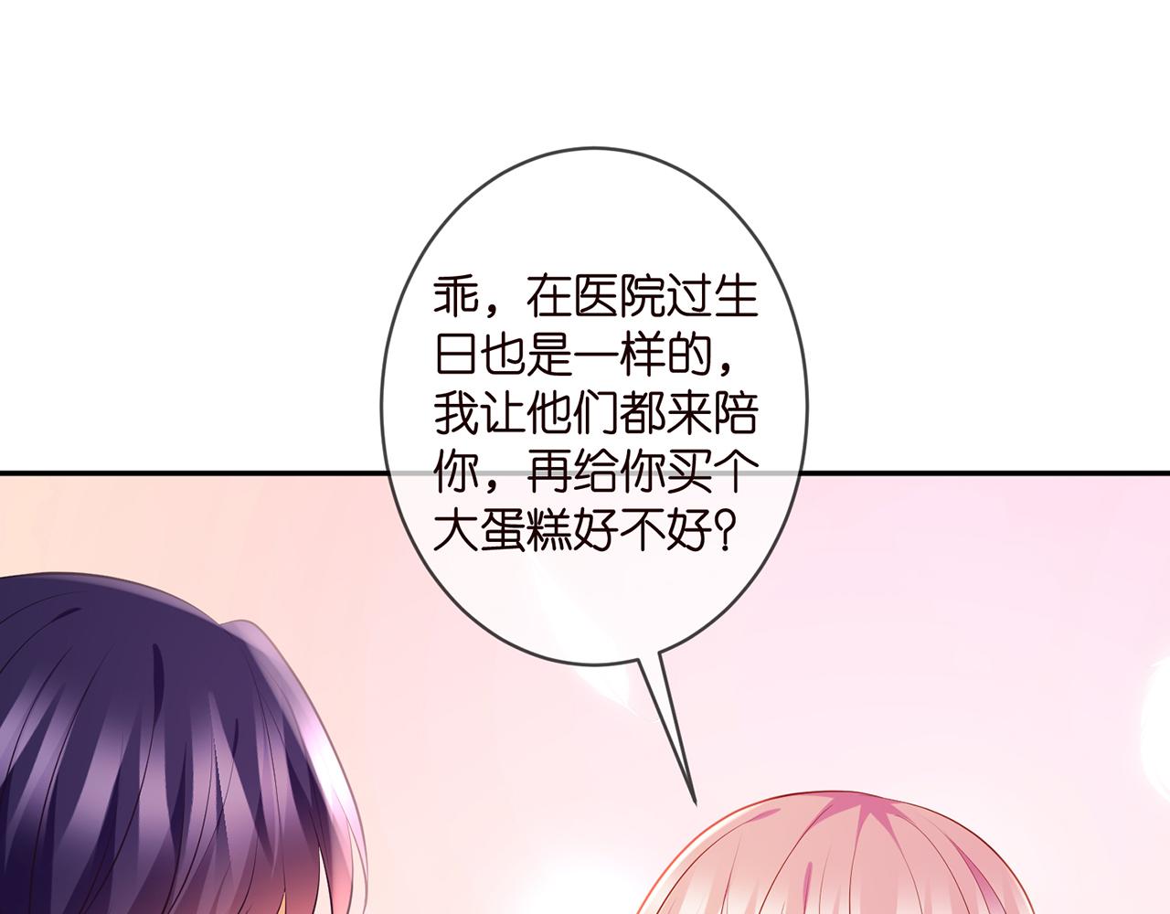 第328 极端的方法16