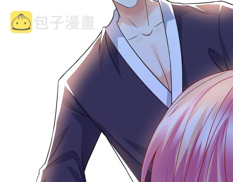 第225话 需要我帮你吗？104