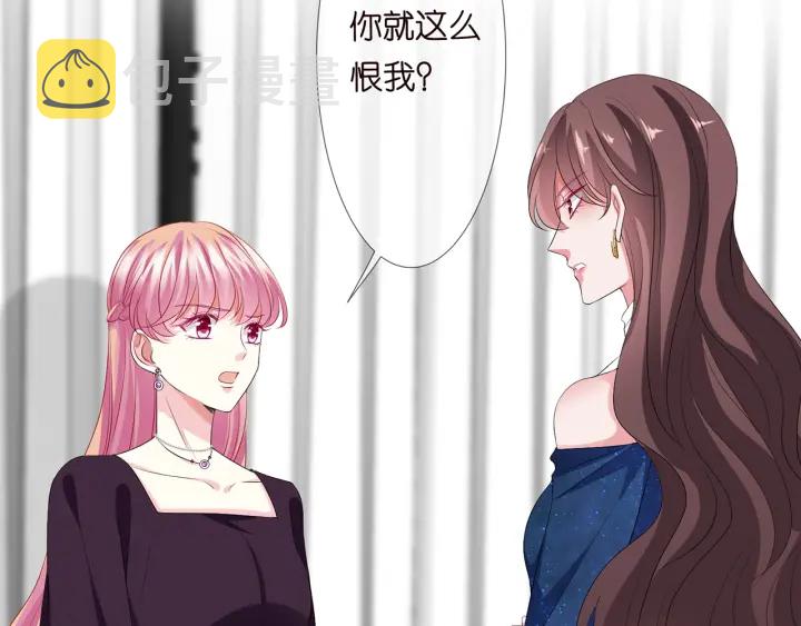 第133话 求你帮帮我……20