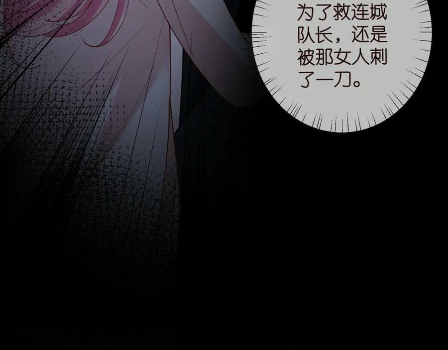第481 错了，全错了！15