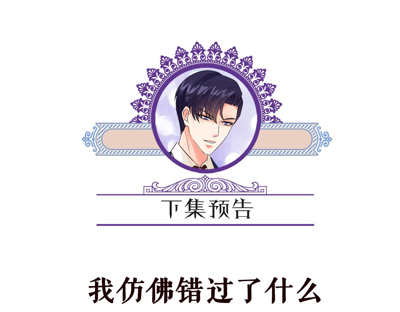 第328 极端的方法107