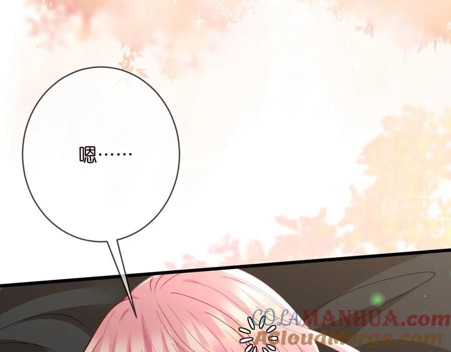 第485 正面刚龙家人108