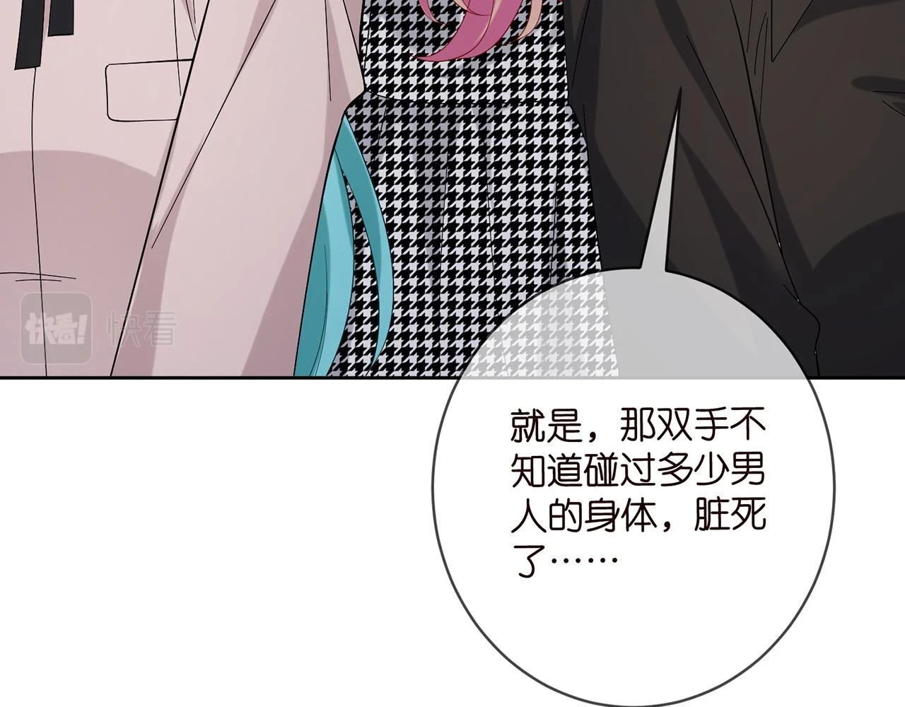 第432 连城回来了60
