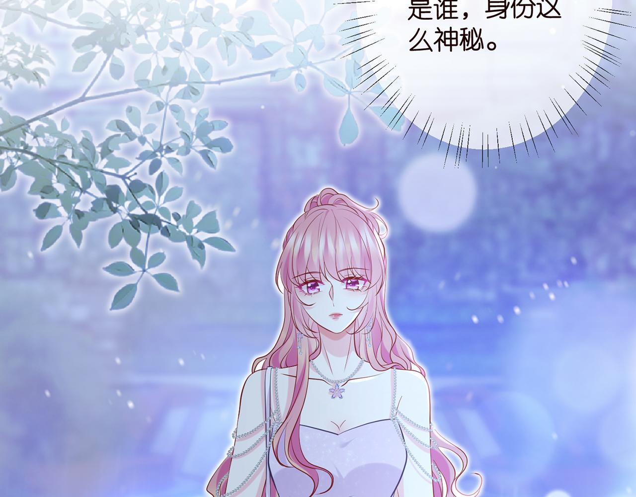 第402 分别的时光79