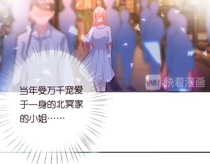 第198话 她今晚是我的女伴29
