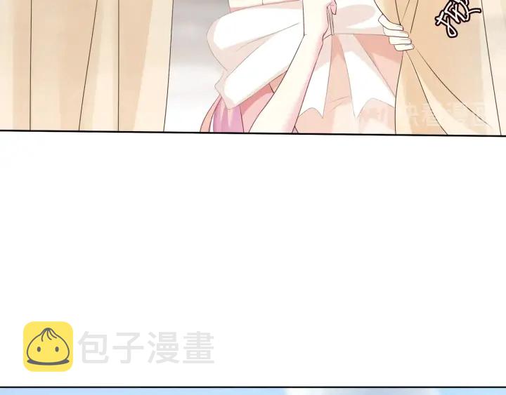 第94话 被绑架了？74
