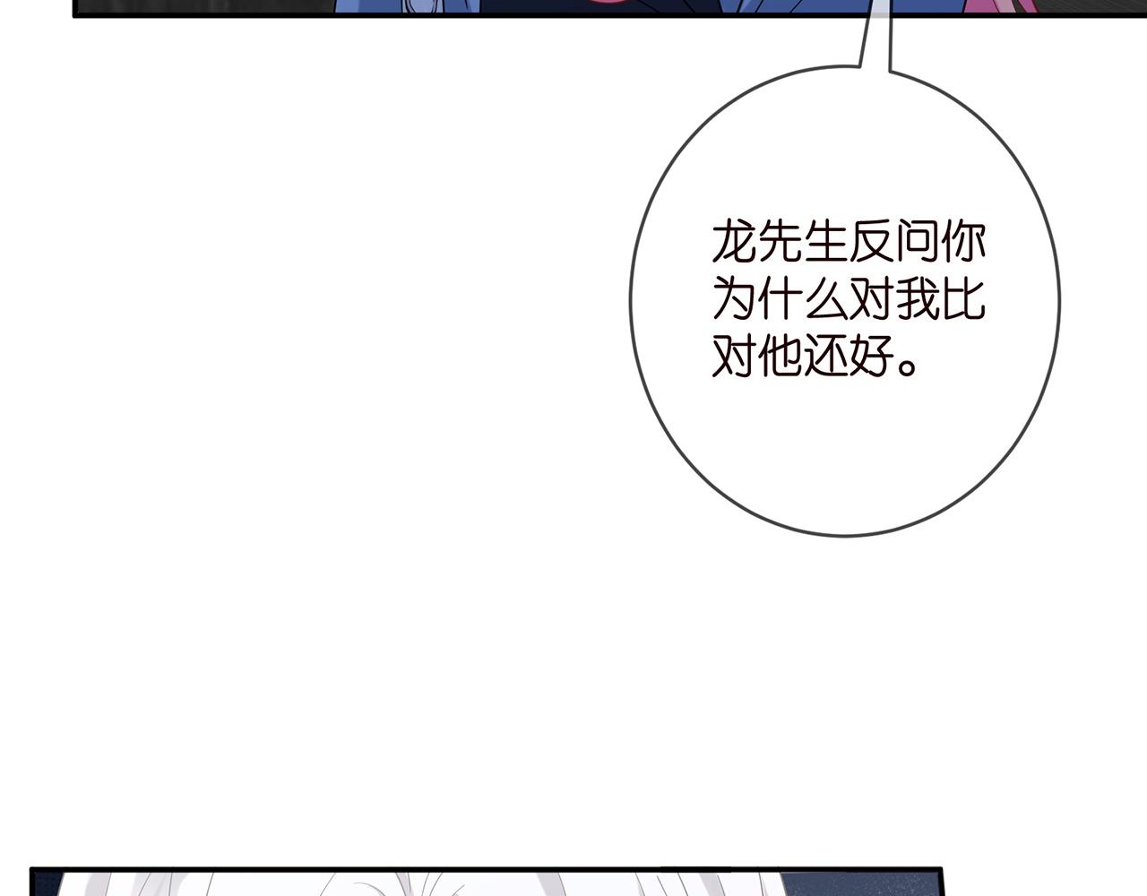 第411 离他远点32