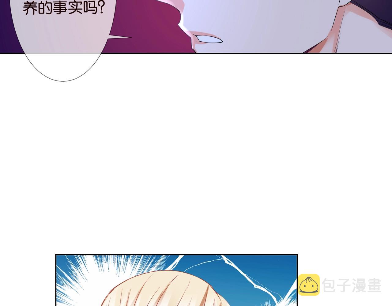 第79话 情浓时刻33