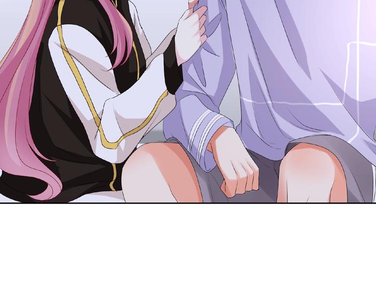 第 57话 不要欺负我！76