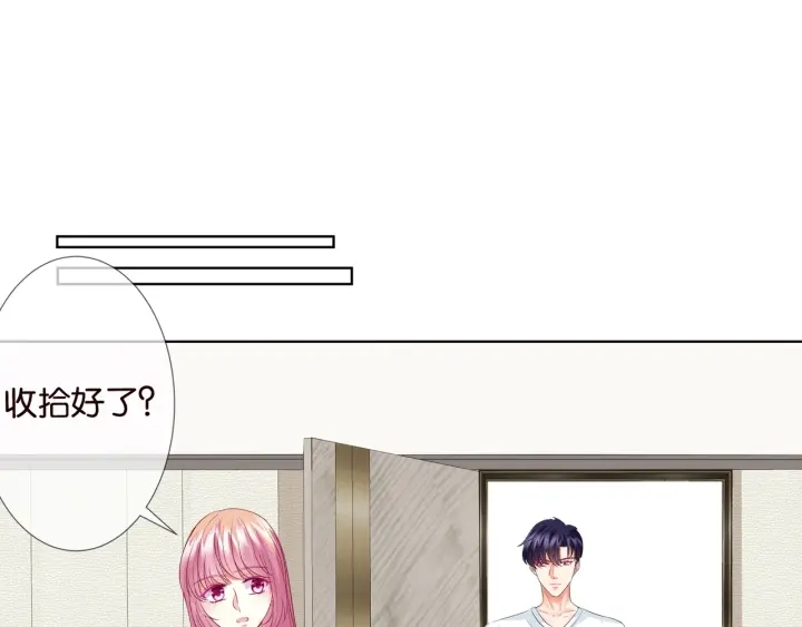第81话 “亲身”指导61