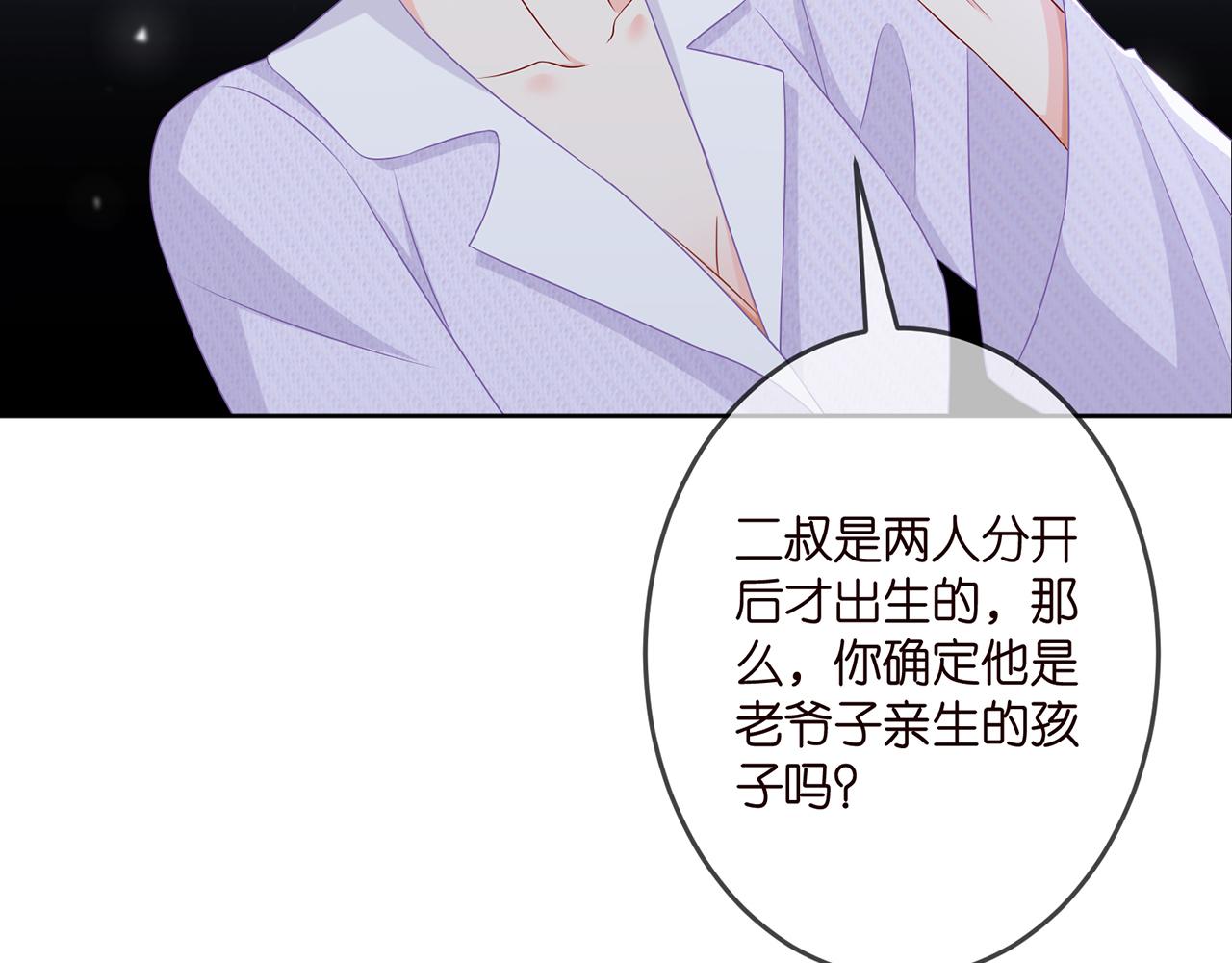 第309 让我帮你43