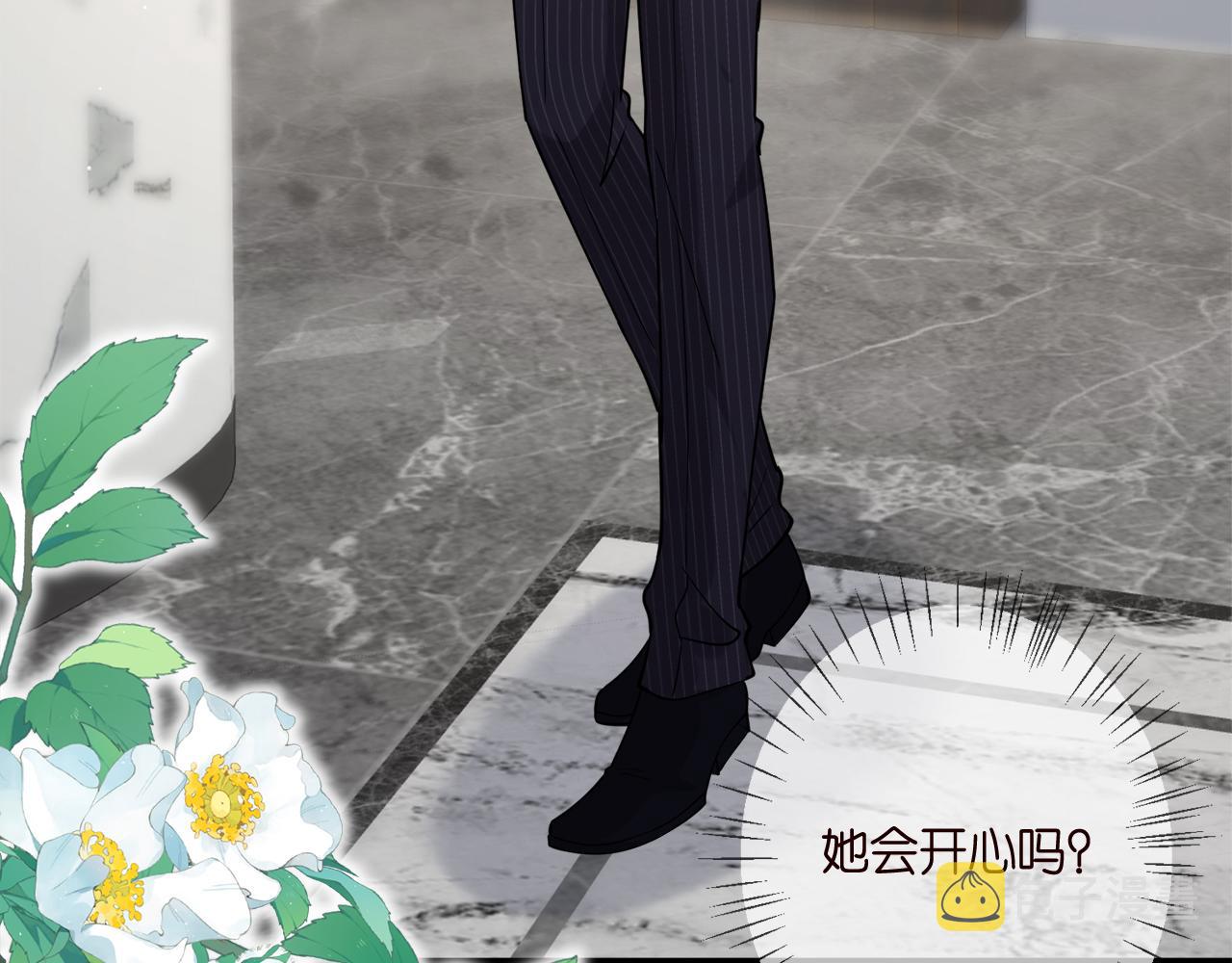 第399 你们都是骗子！54
