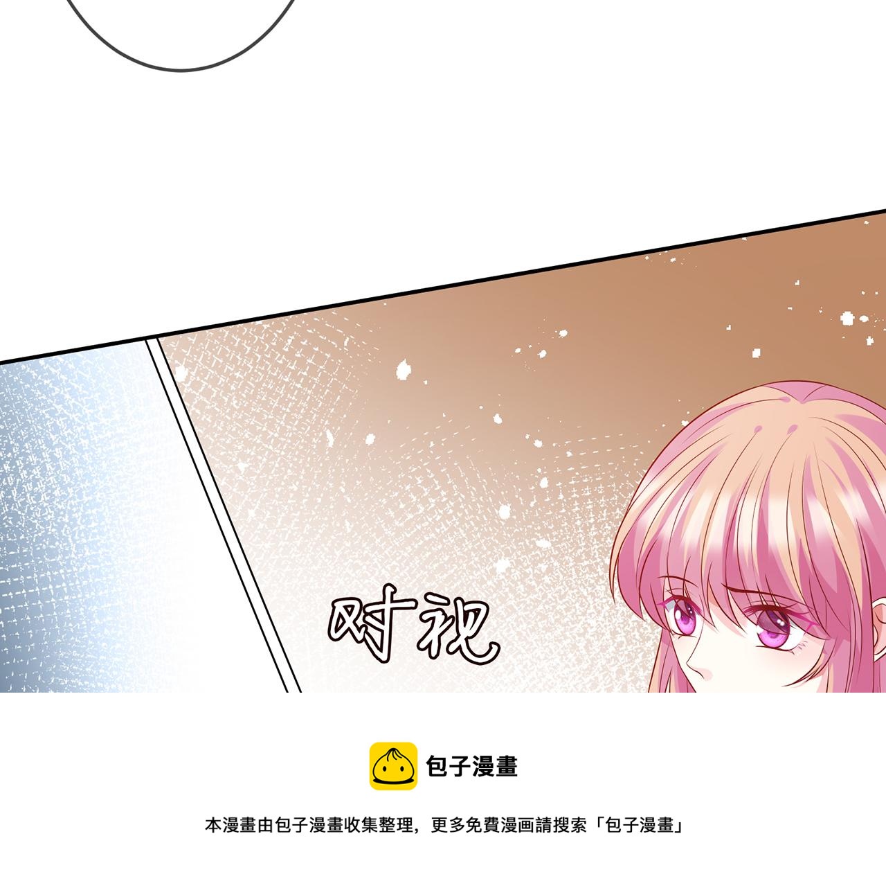 第307话 幕后黑手24