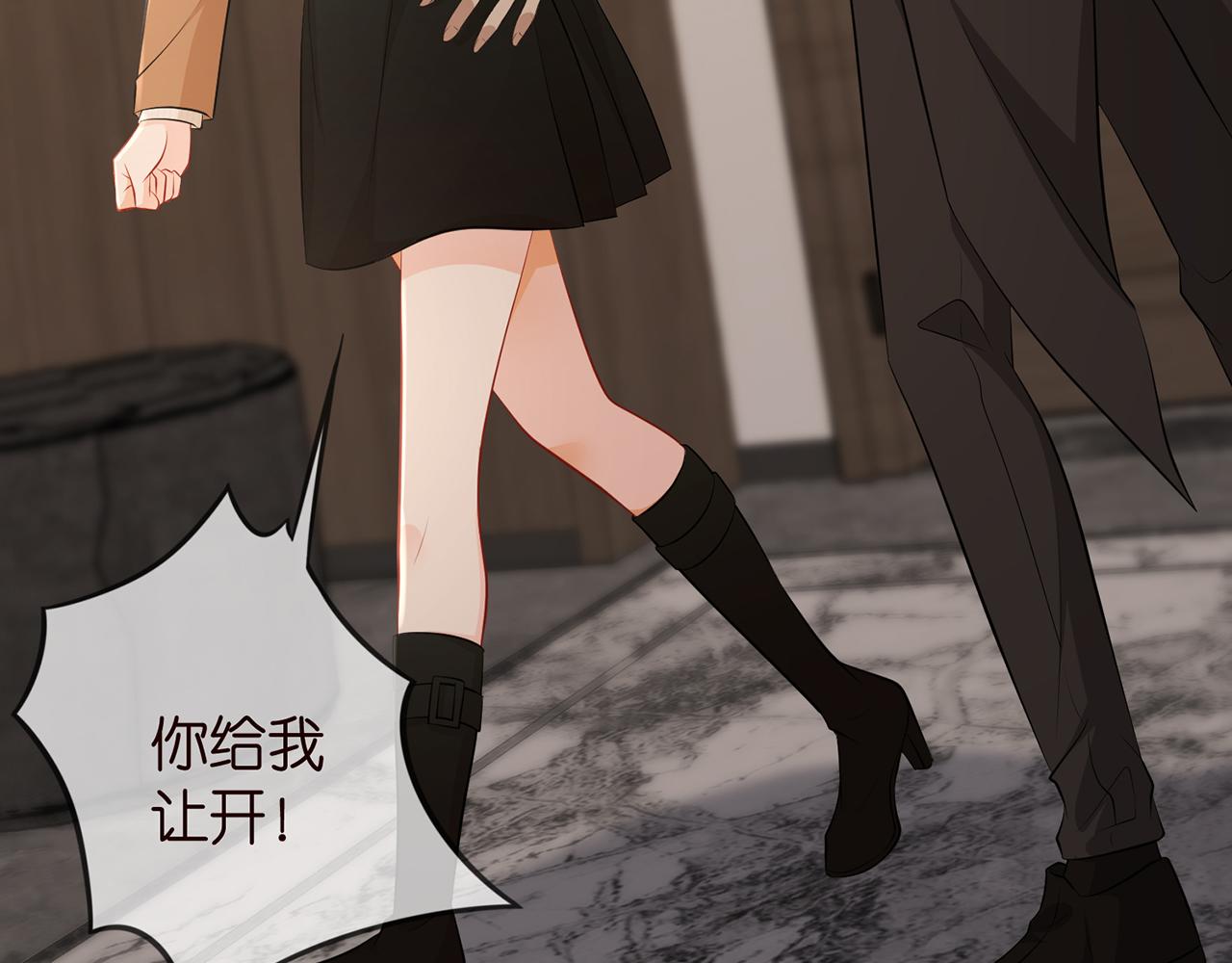 第329 女配的野心67
