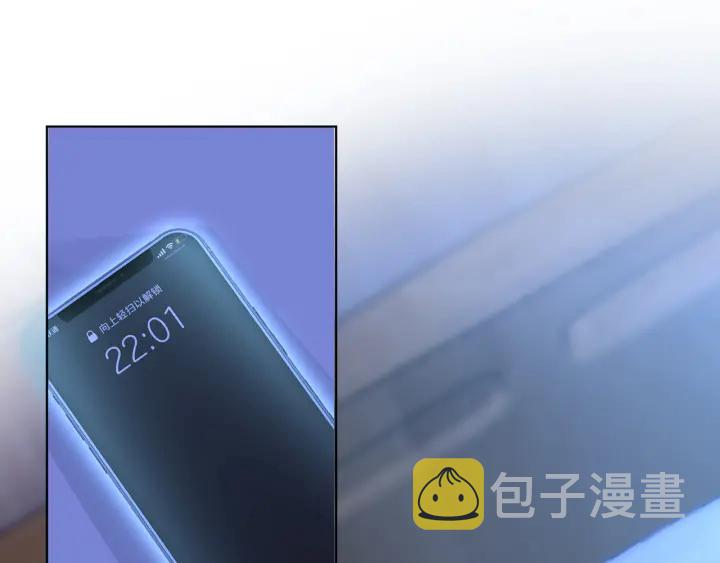 第167 你疯了！为一个女人45