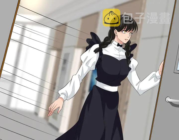 第233话 毁了这张脸……5