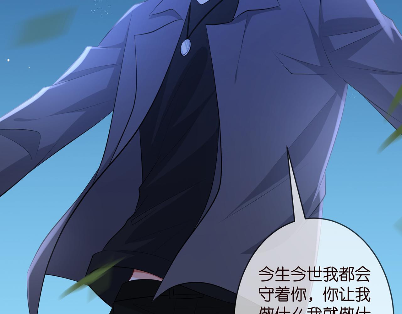 第338 酒后乱……15