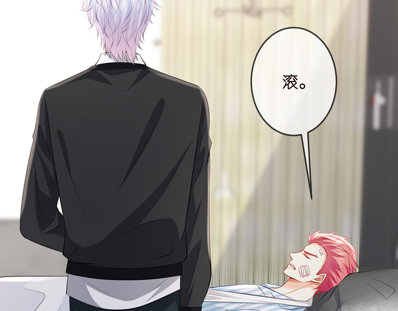 第327 连城的怀疑41