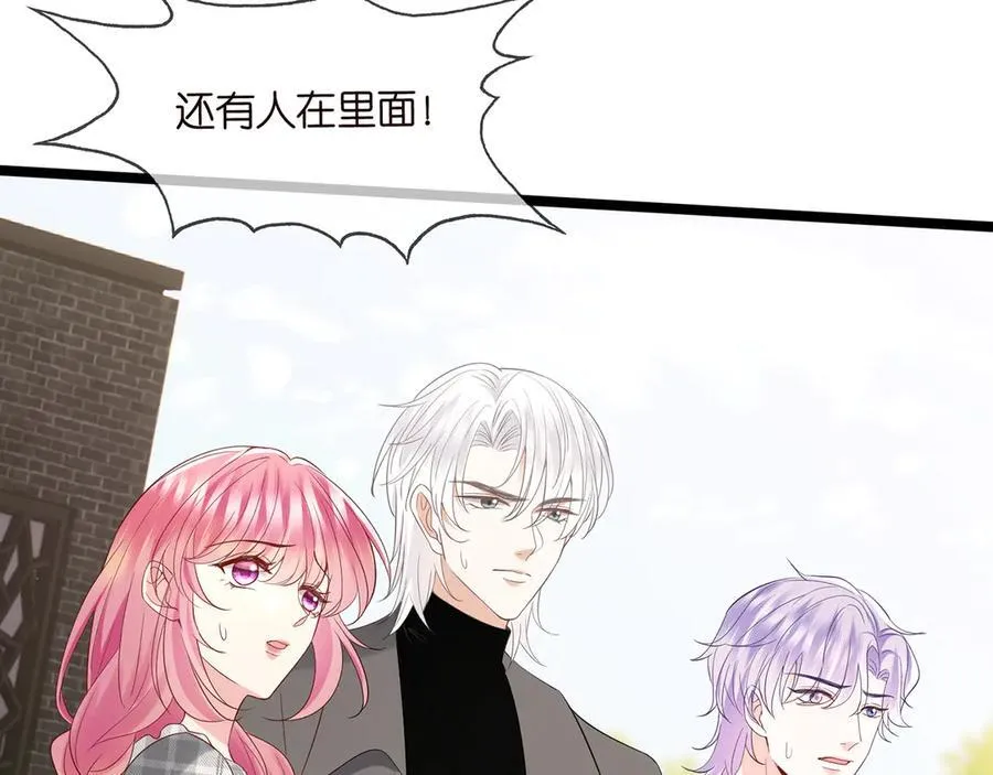 第508话 布景爆炸106