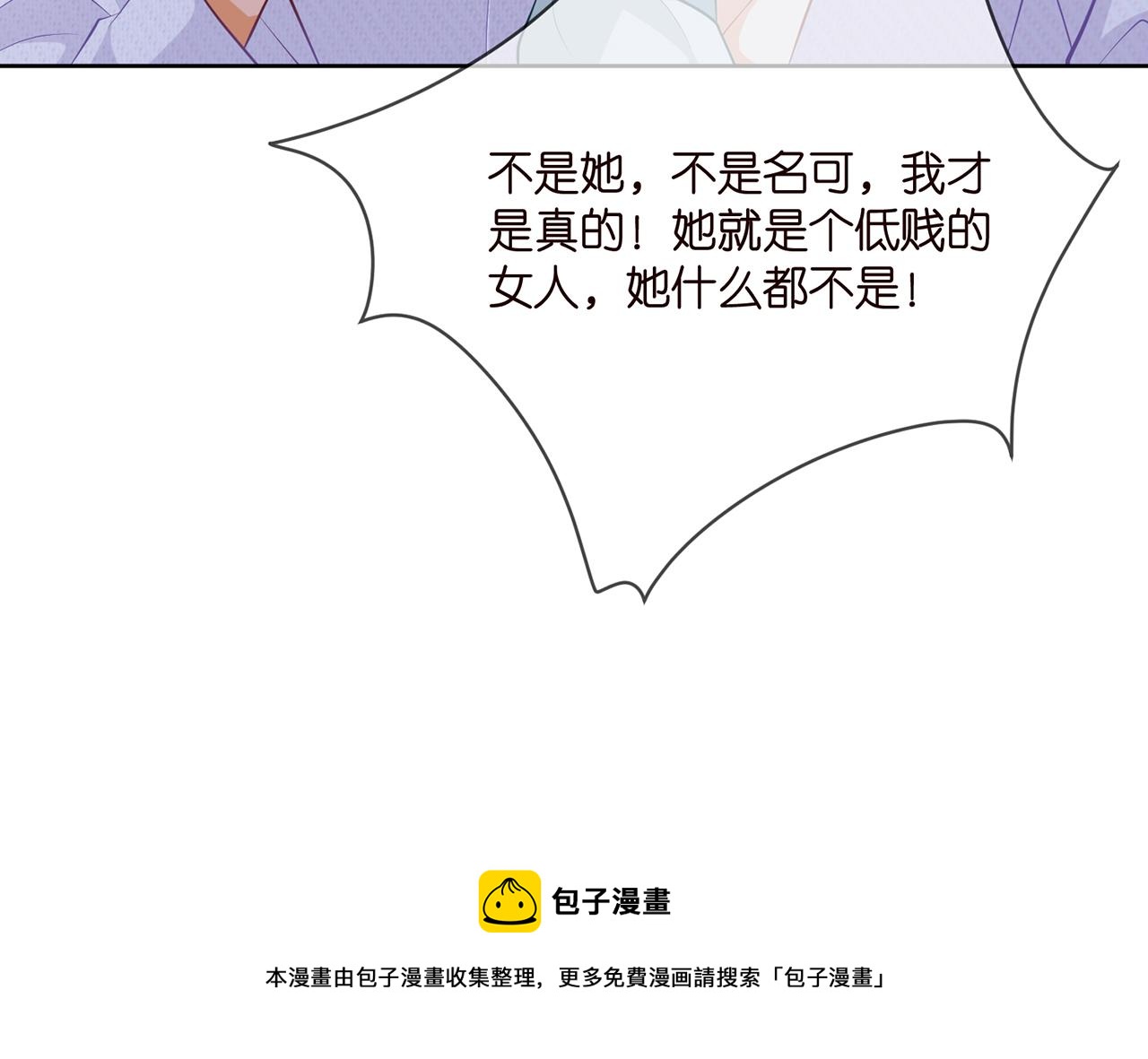 第309 让我帮你24