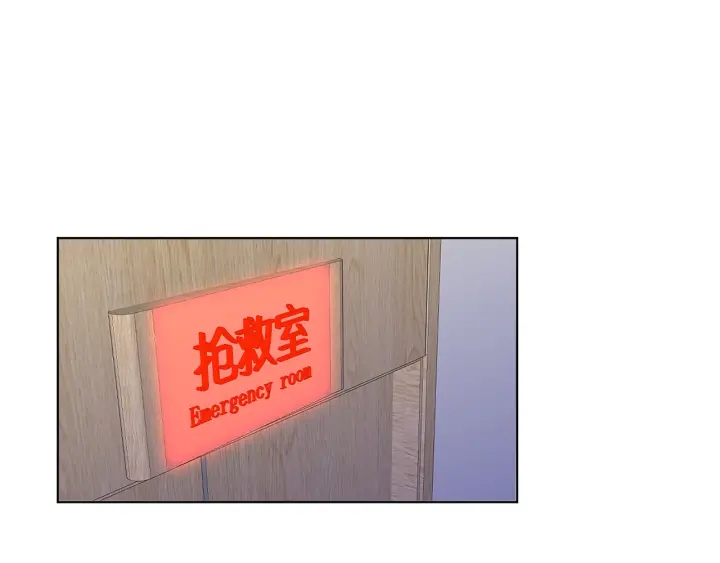第141话 无人接听的电话49