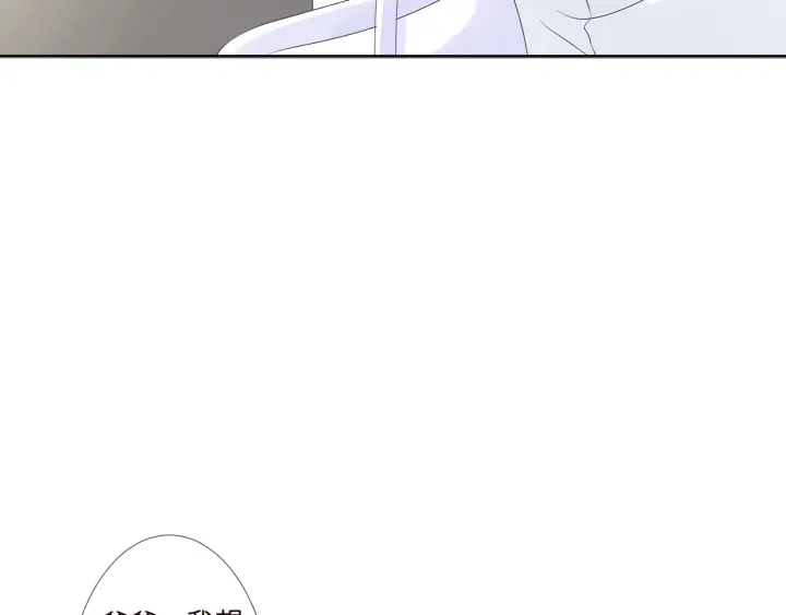 第135话 买凶杀人？！64