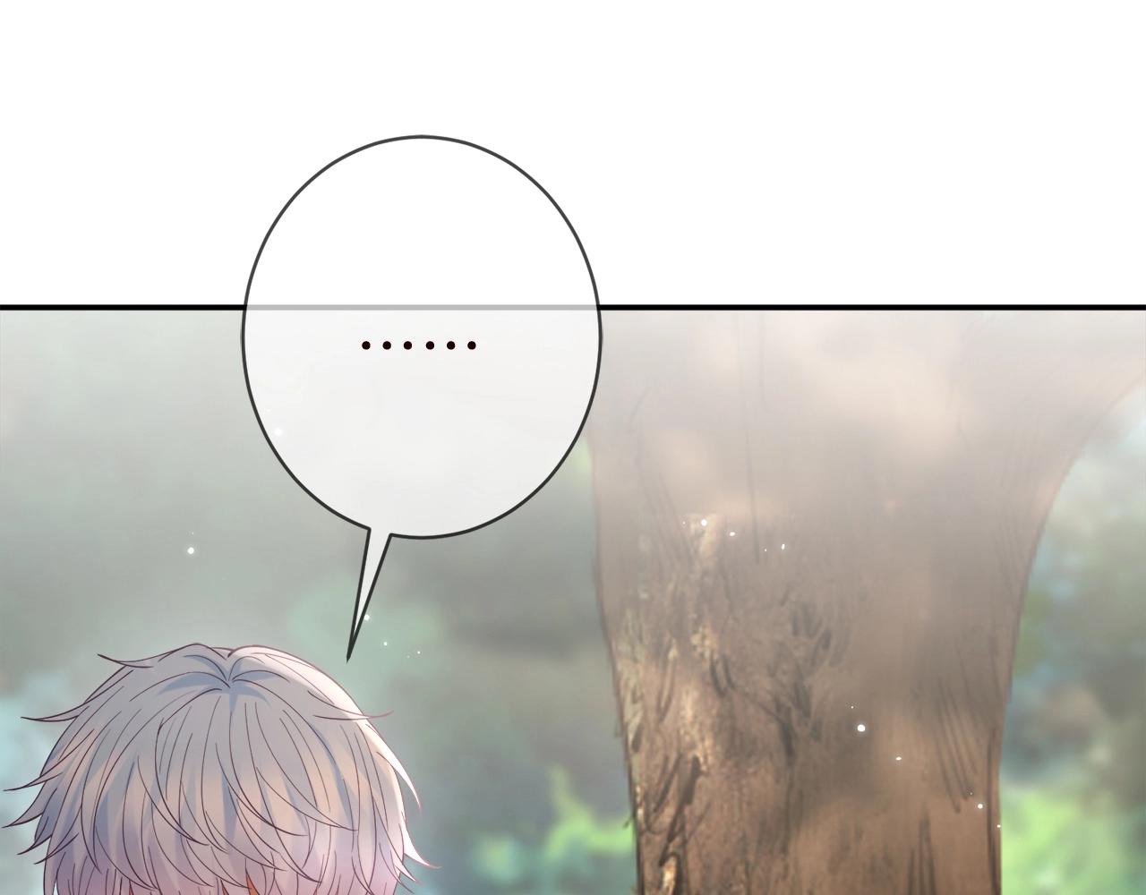 第385 虚假的幸福44