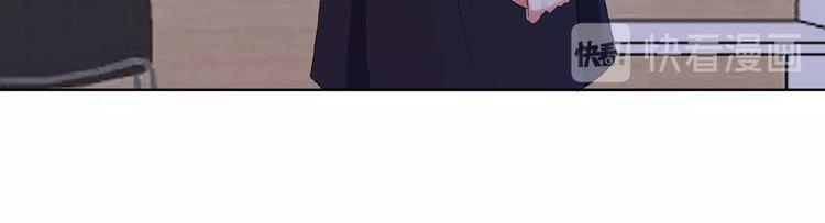 第59话 束缚42