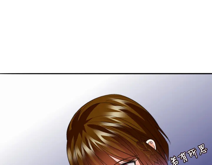 第216话 她杀人了？！14