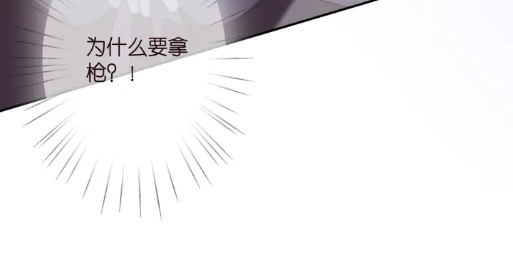第255 特殊的日子96