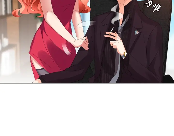 第63话 车上的惊心动魄18