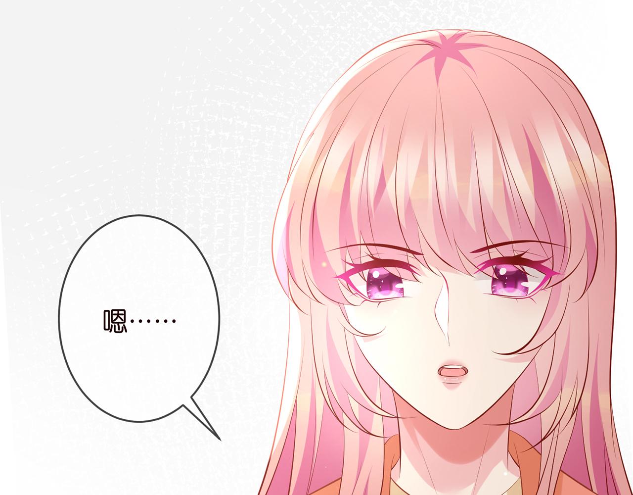 第346话 不敢信任的人39