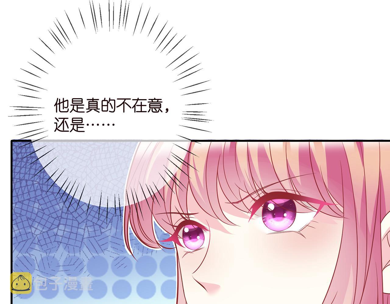 第365 反常23