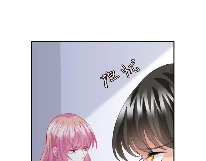 第233话 毁了这张脸……50